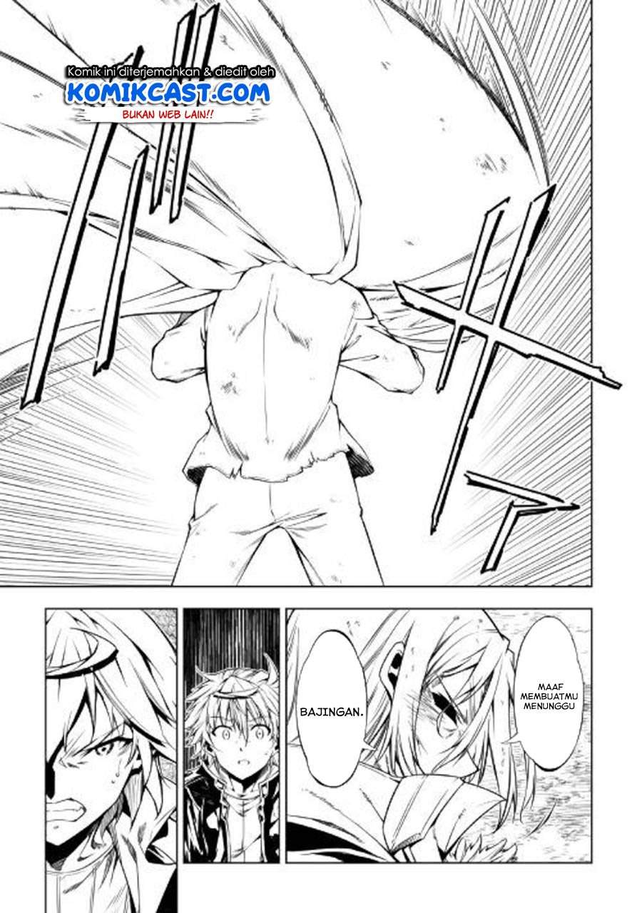 Kouritsu Kuriya Madoushi, Daini no Jinsei de Madou wo Kiwameru Chapter 48.2 Gambar 18